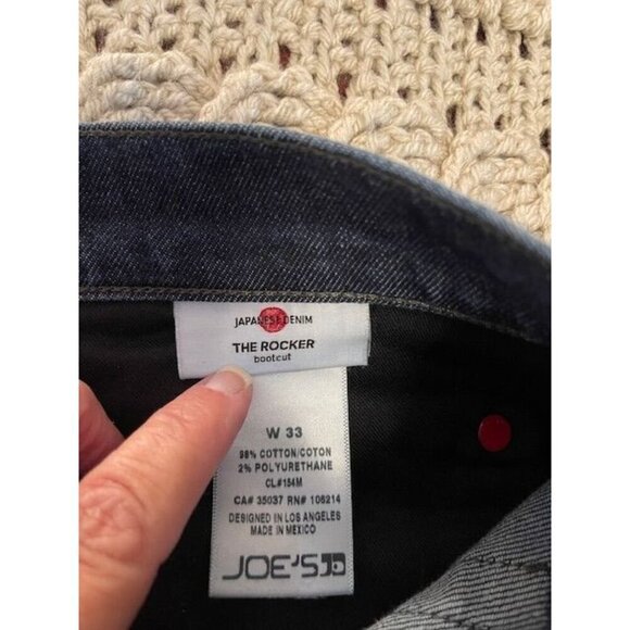 Joe's Jeans The Rocker Bootcut Denim Jeans‎ W33 LONG BOOTCUT JAPENESE DENIM - Picture 4 of 16